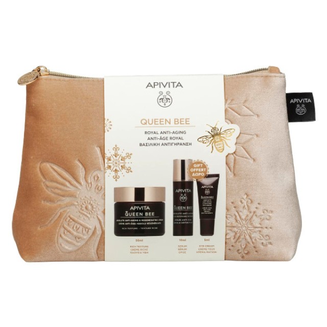 Apivita Queen Bee Cream Rich Texture 50ml & Serum 10ml & Eye Cream 5ml