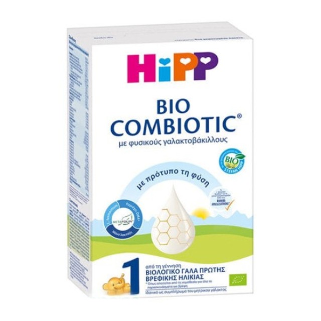 Hipp Bio Combiotic No1 Βιολογικό Γάλα 0m+ 300g