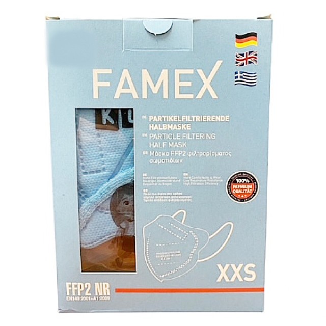 Famex Παιδική Μάσκα Προστασίας Προσώπου FFP2 Γαλάζια 1 τεμάχιο