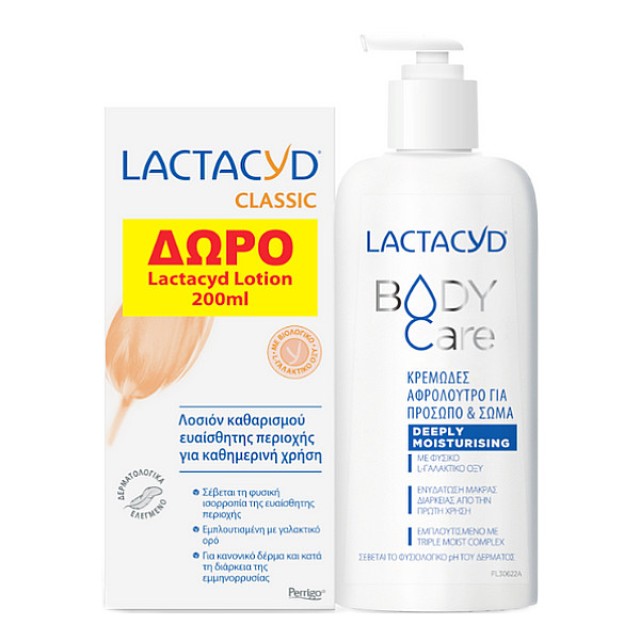 Lactacyd Body Care Deeply Moisturizing 300ml & Lactacyd Classic 200ml