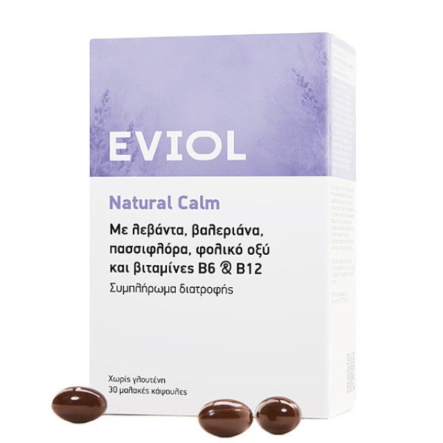 Eviol Natural Calm 30 μαλακές κάψουλες