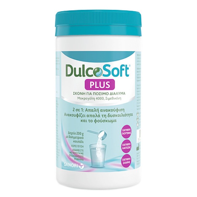 Dulcosoft Plus Powder 200g