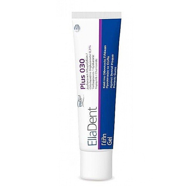 EllaDent Gel Plus 030 Γέλη 30ml