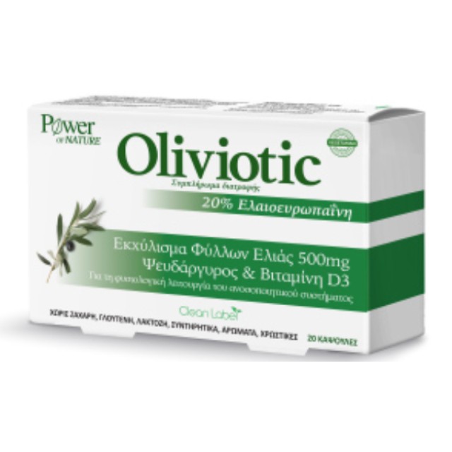 Power Health Oliviotic 20 capsules