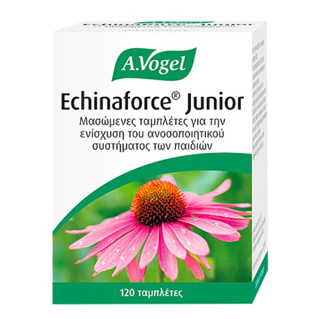 A.Vogel Echinaforce Junior 120 μασώμενες ταμπλέτες