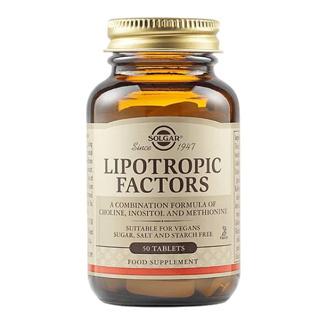 Solgar Lipotropic Factors 50 tablets