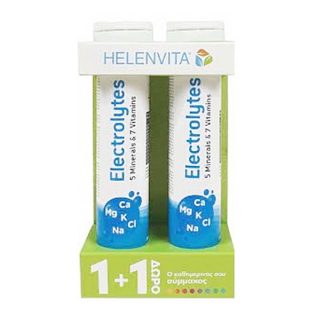 Helenvita Electrolytes 2x20 αναβράζοντα δισκία