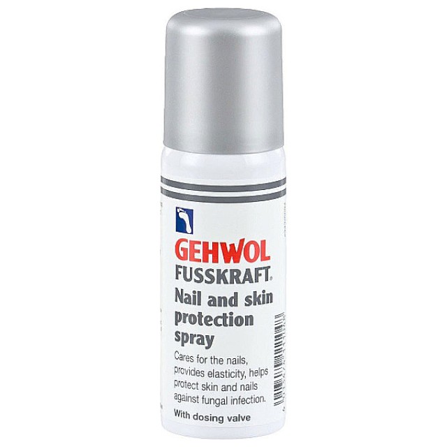 Gehwol Fusskraft Προστατευτικό Spray Νυχιών και Δέρματος 50ml
