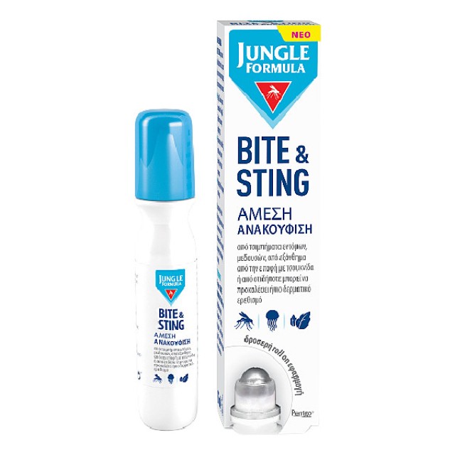 Jungle Formula Bite and Sting After Bite 15ml