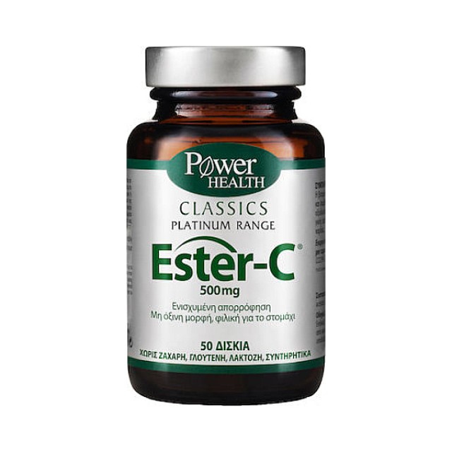 Power Health Platinum Range Ester-C 500mg 50 ταμπλέτες