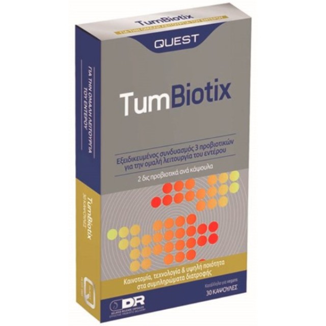 Quest TumBiotix 30 κάψουλες