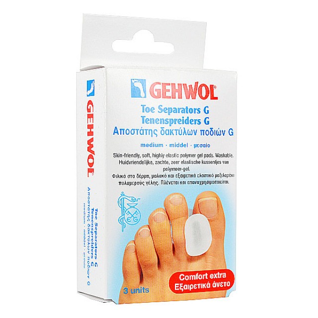 Gehwol Toe Separators G Medium 3 τεμάχια