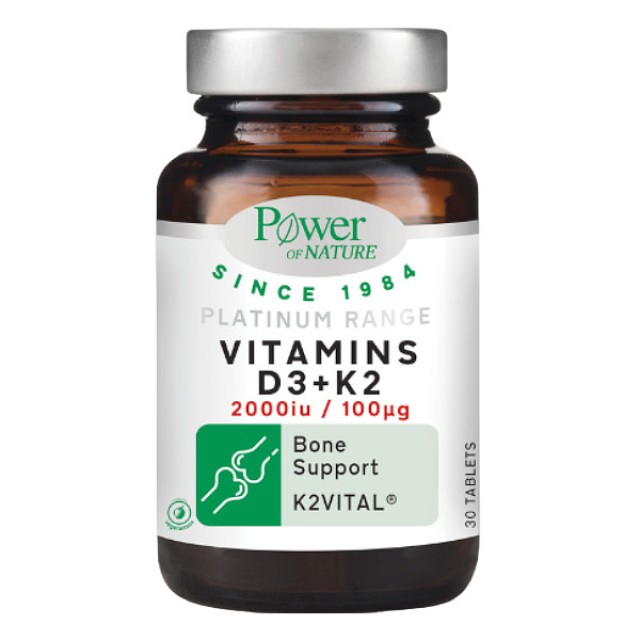 Power Health Vitamins D3 + K2 30 ταμπλέτες