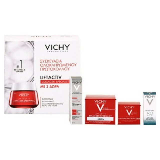 Vichy Promo Liftactiv Collagen Specialist 50ml, Mineral 89 4ml, Epidermic Filler 10ml & Κρέμα Νύχτας 15ml