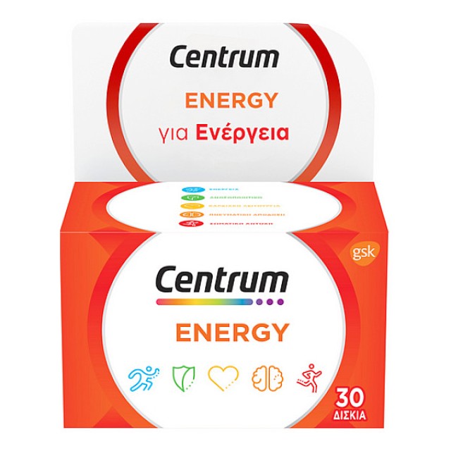 Centrum Energy 30 tablets