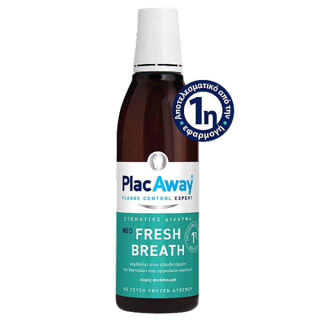 PlacAway Fresh Breath Στοματικό Διάλυμα Κατά Της Κακοσμίας 250ml