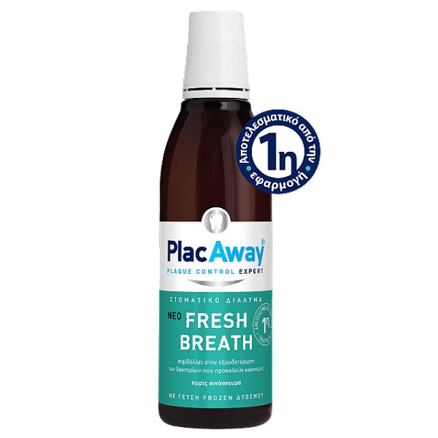 PlacAway Fresh Breath Στοματικό Διάλυμα 250ml