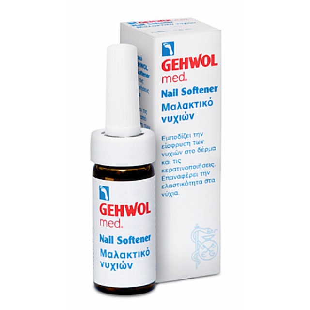 Gehwol Μαλακτικό Λάδι Νυχιών 15ml