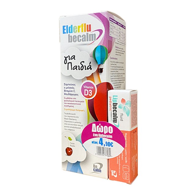 Becalm Elderflu Kids Σιρόπι 250ml & Δώρο Lipbecalm Pediatric Fluid 10ml