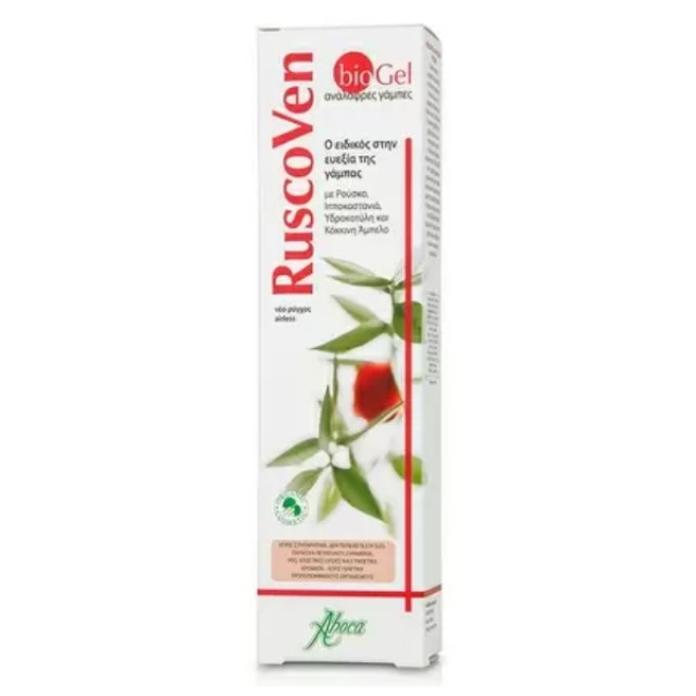 Aboca RuscoVen Bio Gel 100ml