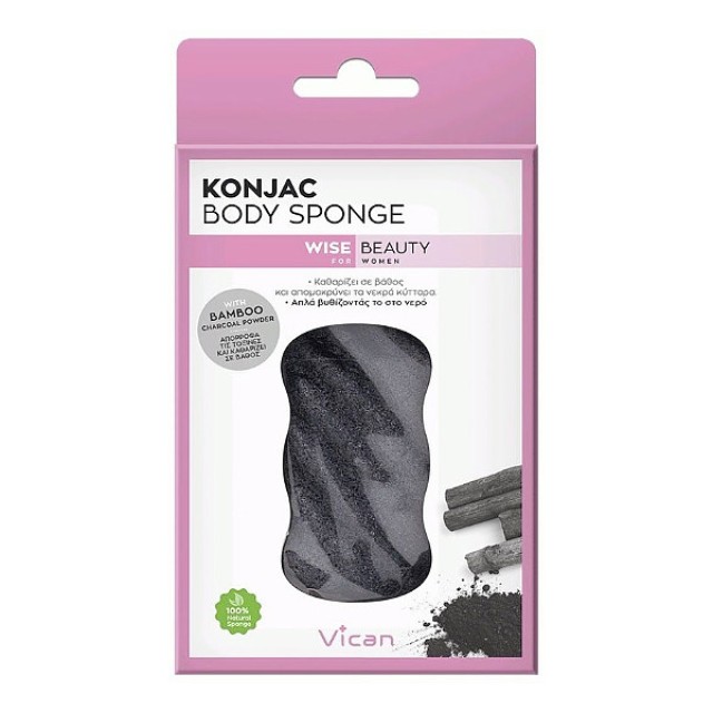 Vican Wise Beauty Konjac Body Sponge Bamboo Charcoal Powder 1 pc