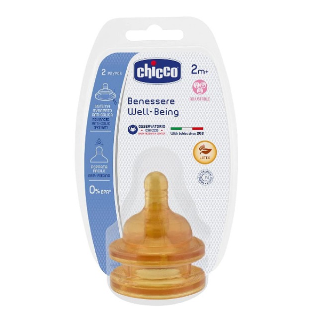 Chicco Nipple Rubber Well Being Adjustable Flow 2m + 2 pieces