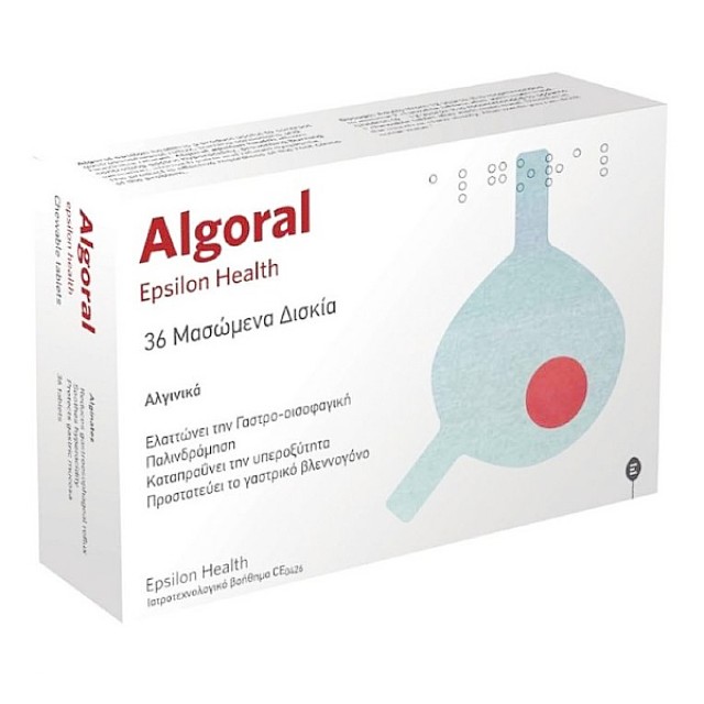 Epsilon Health Algoral 36 μασώμενα δισκία