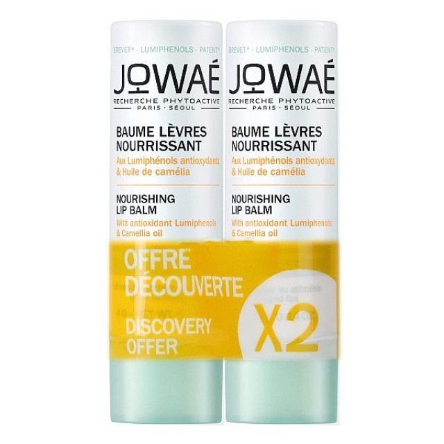 Jowae Nourishing Lip Balm 2x4g