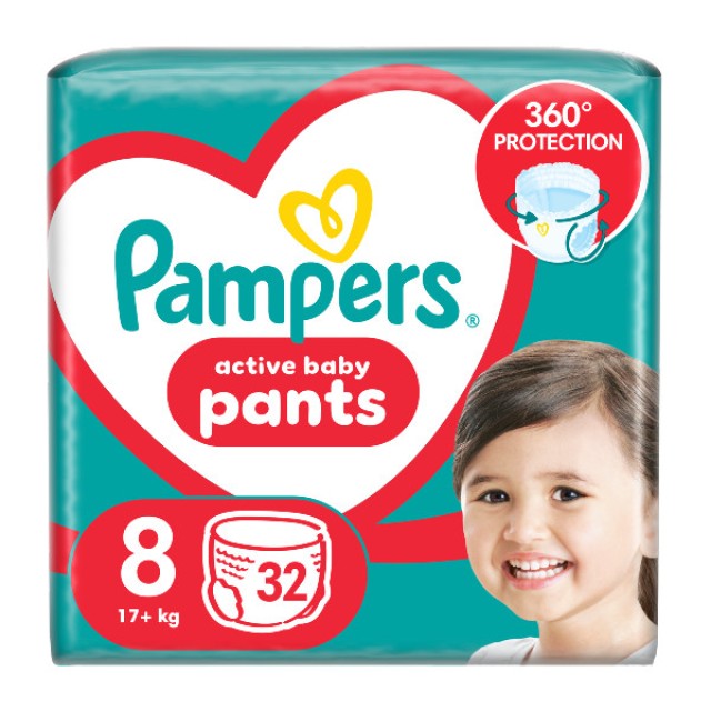 Pampers Pants No. 8 (17+ kg) 32 τεμάχια