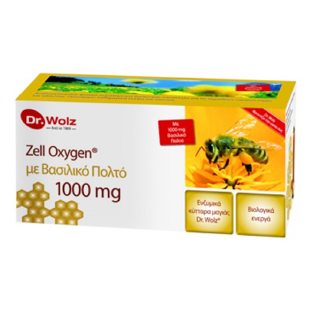 Power Health Dr. Wolz Zell Oxygen με Βασιλικό Πολτό 1000mg 14x20ml