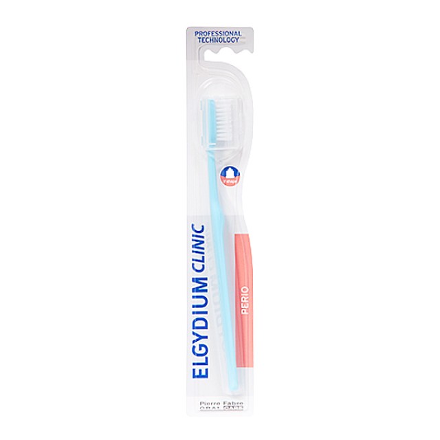 Elgydium Clinic Perio Toothbrush 1 pc