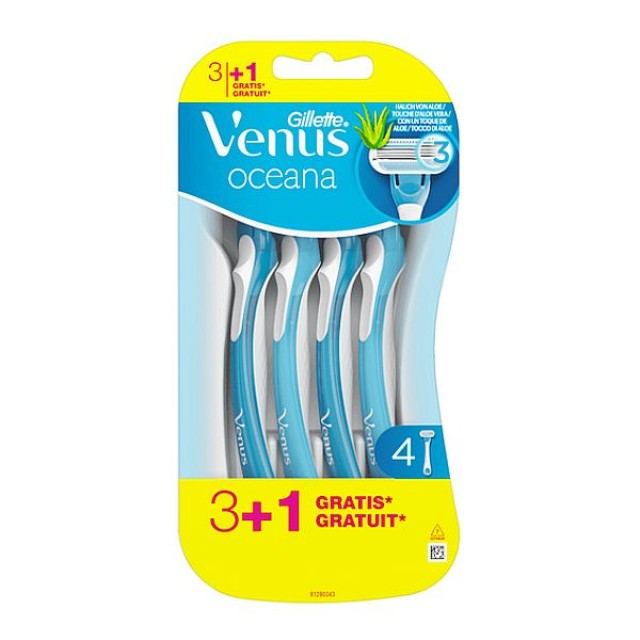 Gillette Venus Oceana Ξυραφάκια μιας Χρήσης 4 τεμάχια