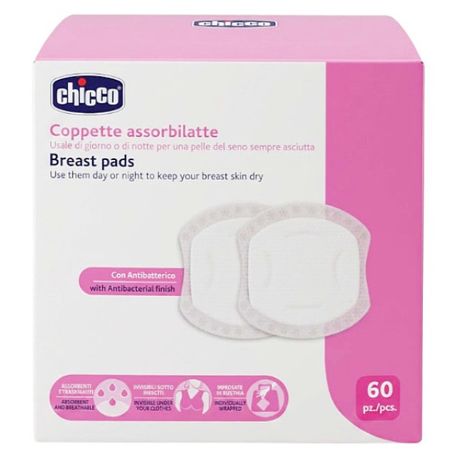 Chicco Breast Pads 60 τεμάχια