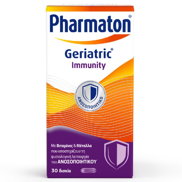 Pharmaton Geriatric Immunity 30 δισκία