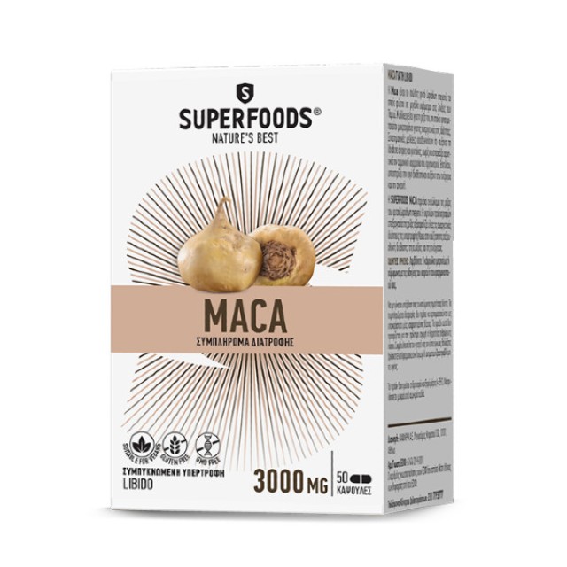 Superfoods Maca 50 κάψουλες