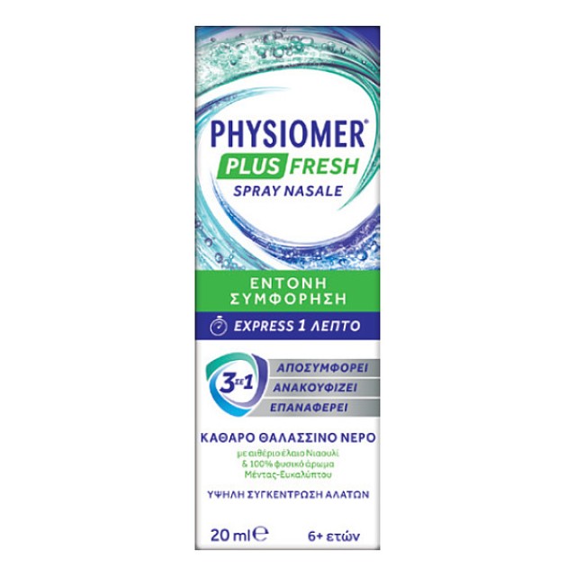 Physiomer Plus Fresh Nose Spray 20ml