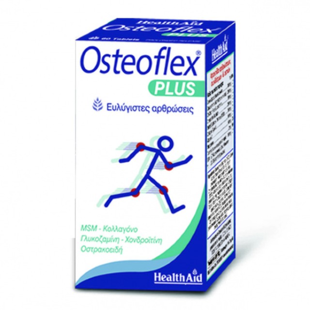 Health Aid Osteoflex Plus 60 ταμπλέτες