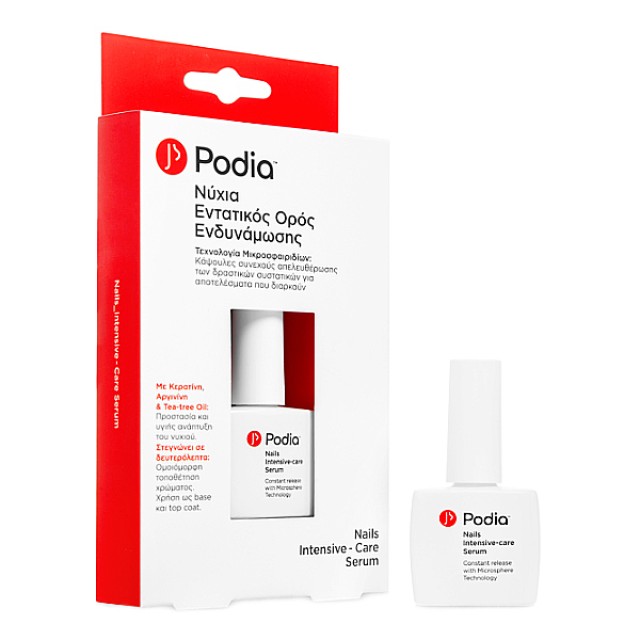 Podia Intensive Strengthening Serum For Nails 10ml