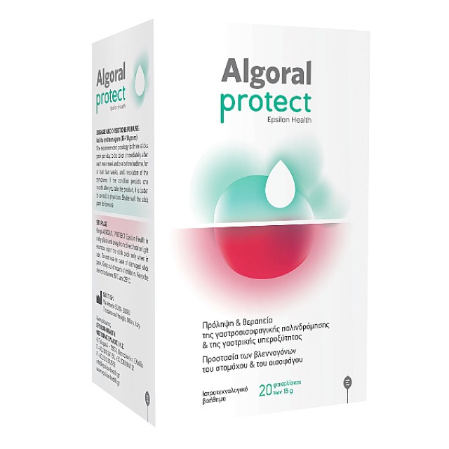 Epsilon Health Algoral Protect 20x15g