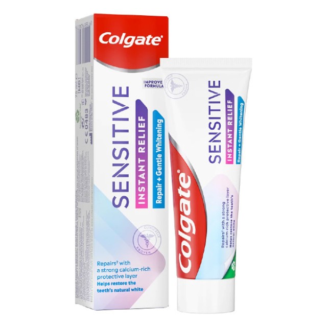 Colgate Sensitive Instant Relief Repair and Gentle Whitening Toothpaste 75ml