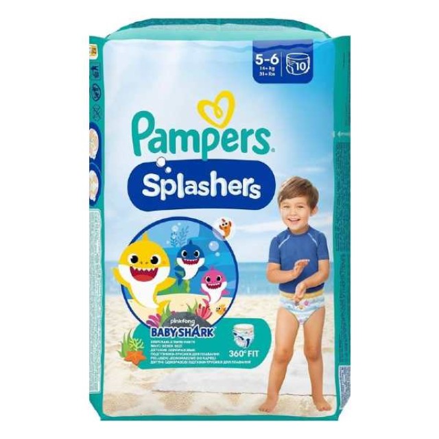 Pampers Splashers No. 5-6 (14+ kg) 10 τεμάχια
