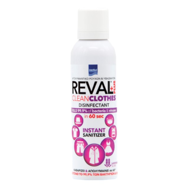 Intermed Reval Clean Clothes Lavender 200ml