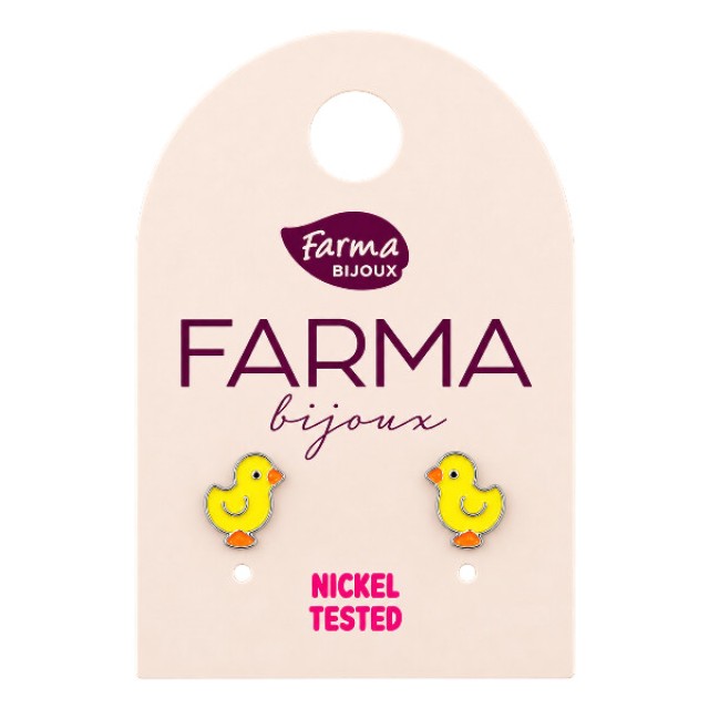 Farma Bijoux Earrings for Kids Duckies 8mm
