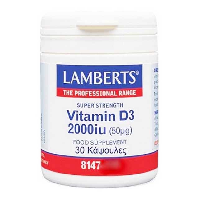 Lamberts Vitamin D3 2000iu 30 capsules