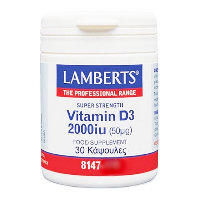 Lamberts Vitamin D3 2000iu 30 κάψουλες