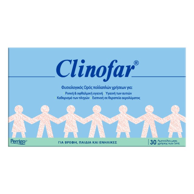 Clinofar Ampoules 30x5ml
