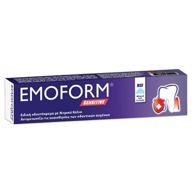 Emoform Sensitive Toothpaste 50ml