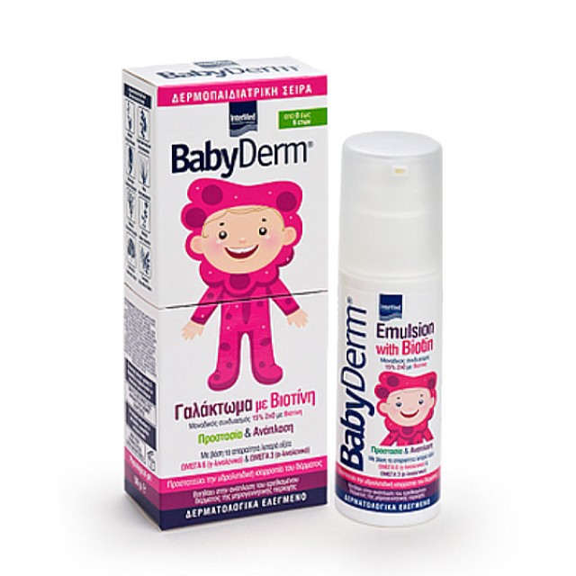 Intermed Babyderm Emulsion with Biotin 50g