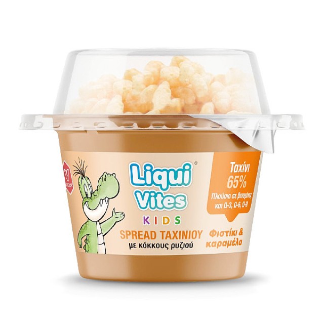 Liqui Vites Kids Spread Ταχινιού Με Κόκκους Ρυζιού γεύση Φιστίκι & Καραμέλα 44g