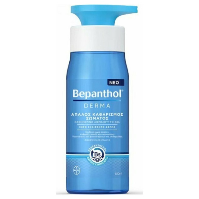 Bepanthol Derma Gel Gentle Body Cleansing 400ml